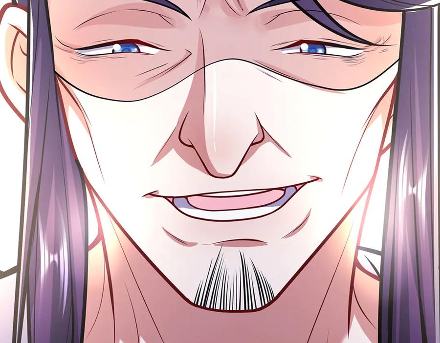 被困百万年：弟子遍布诸天万界 第329话 百名小妾，专清噩兆 第12页