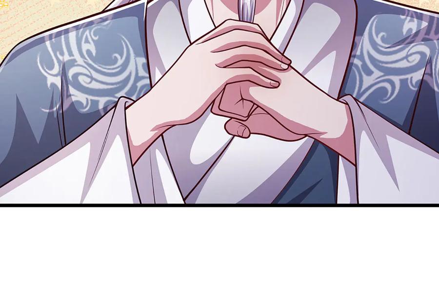 被困百万年：弟子遍布诸天万界 第329话 百名小妾，专清噩兆 第99页