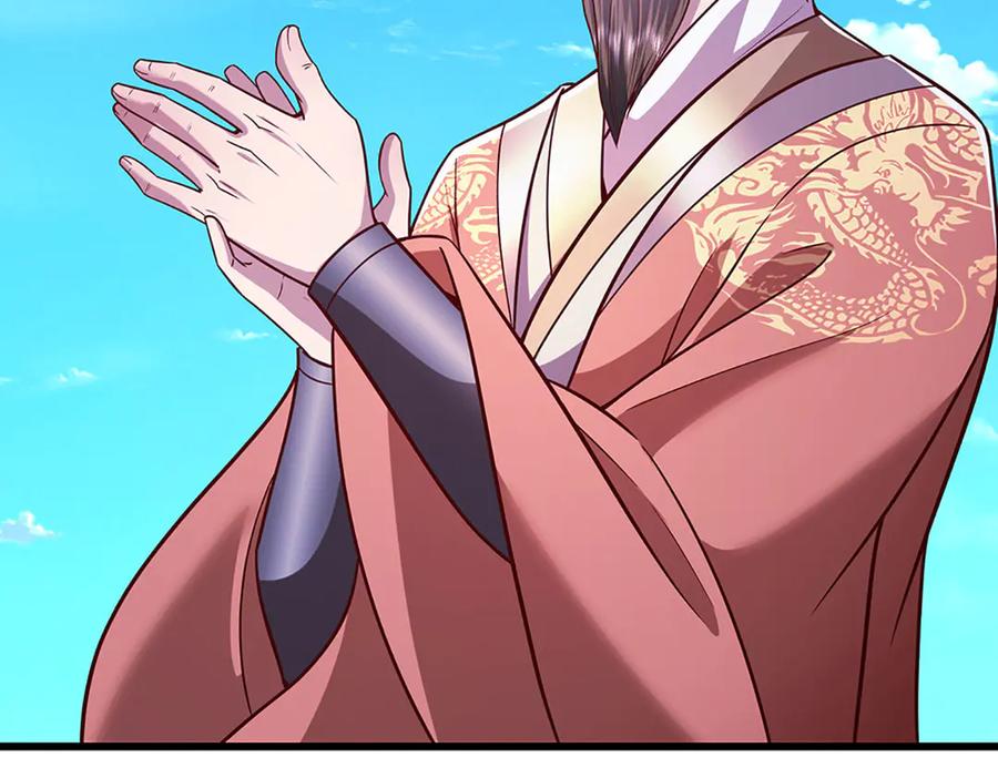 被困百万年：弟子遍布诸天万界 第329话 百名小妾，专清噩兆 第58页
