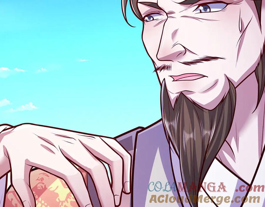 被困百万年：弟子遍布诸天万界 第329话 百名小妾，专清噩兆 第29页