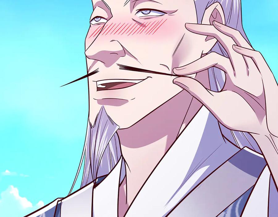 被困百万年：弟子遍布诸天万界 第329话 百名小妾，专清噩兆 第64页