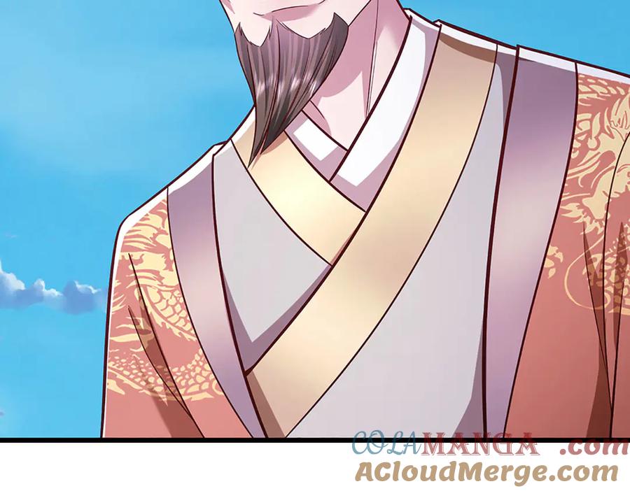 被困百万年：弟子遍布诸天万界 第329话 百名小妾，专清噩兆 第85页