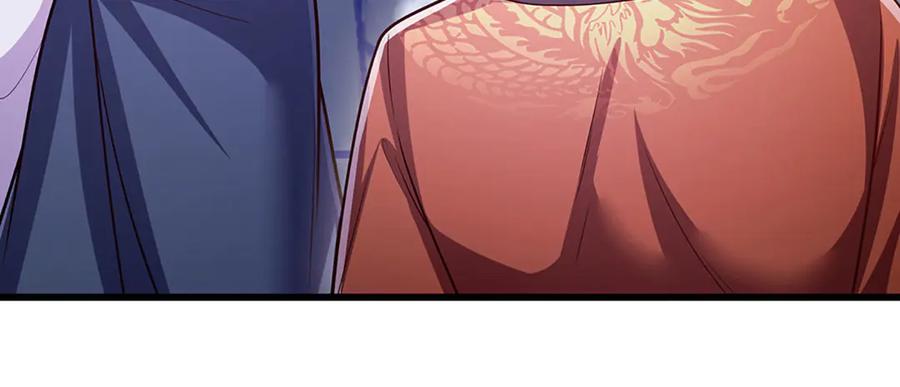 被困百万年：弟子遍布诸天万界 第329话 百名小妾，专清噩兆 第10页