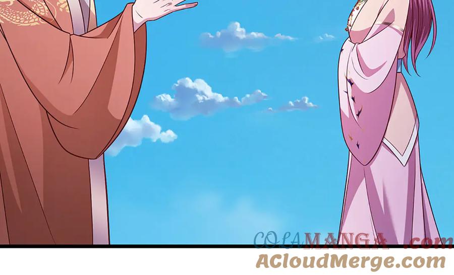 被困百万年：弟子遍布诸天万界 第329话 百名小妾，专清噩兆 第77页