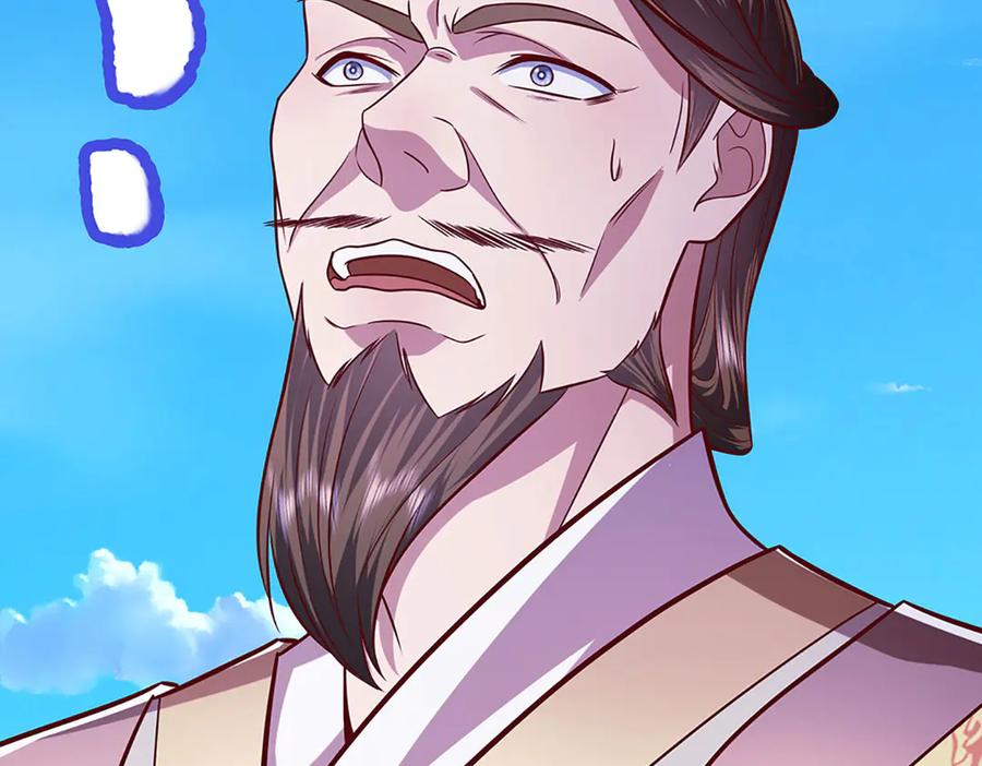 被困百万年：弟子遍布诸天万界 第329话 百名小妾，专清噩兆 第50页