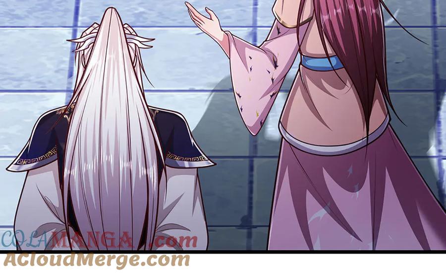 被困百万年：弟子遍布诸天万界 第329话 百名小妾，专清噩兆 第89页