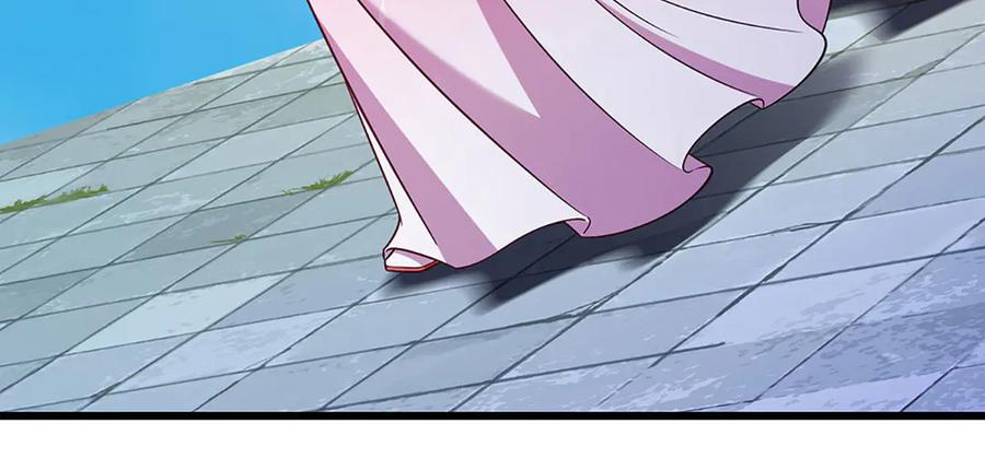 被困百万年：弟子遍布诸天万界 第329话 百名小妾，专清噩兆 第75页