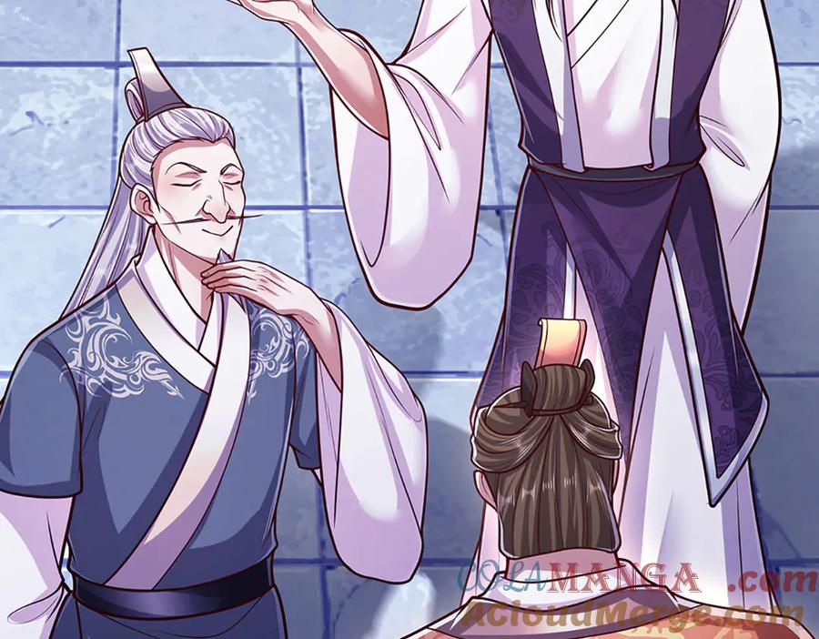 被困百万年：弟子遍布诸天万界 第329话 百名小妾，专清噩兆 第9页