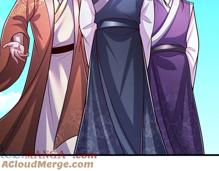 被困百万年：弟子遍布诸天万界 第329话 百名小妾，专清噩兆 第37页