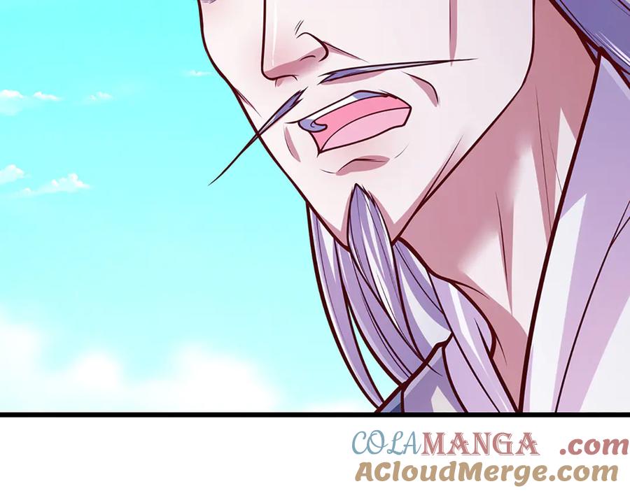 被困百万年：弟子遍布诸天万界 第329话 百名小妾，专清噩兆 第17页