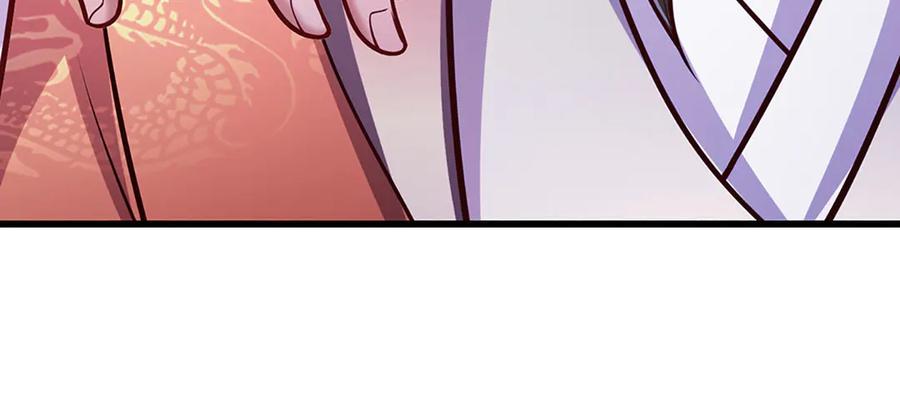 被困百万年：弟子遍布诸天万界 第329话 百名小妾，专清噩兆 第30页