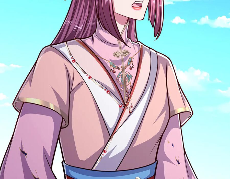 被困百万年：弟子遍布诸天万界 第329话 百名小妾，专清噩兆 第94页