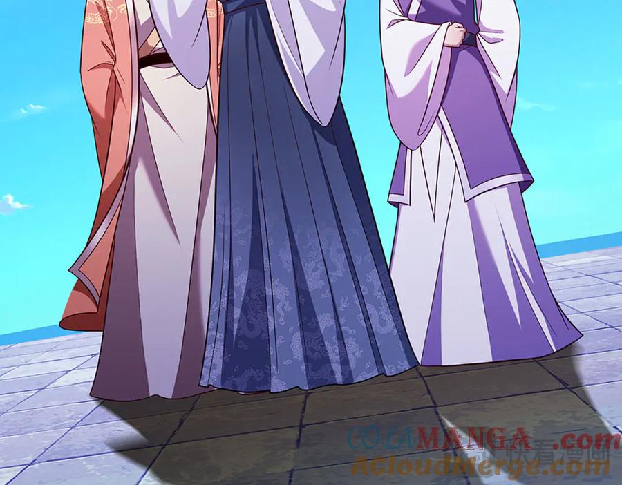 被困百万年：弟子遍布诸天万界 第329话 百名小妾，专清噩兆 第61页