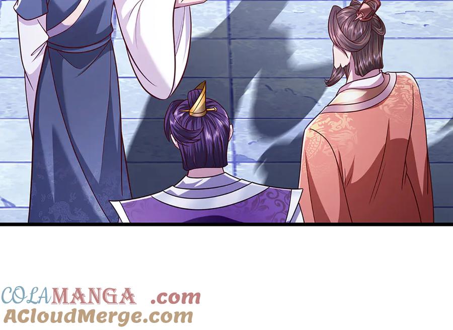 被困百万年：弟子遍布诸天万界 第329话 百名小妾，专清噩兆 第53页