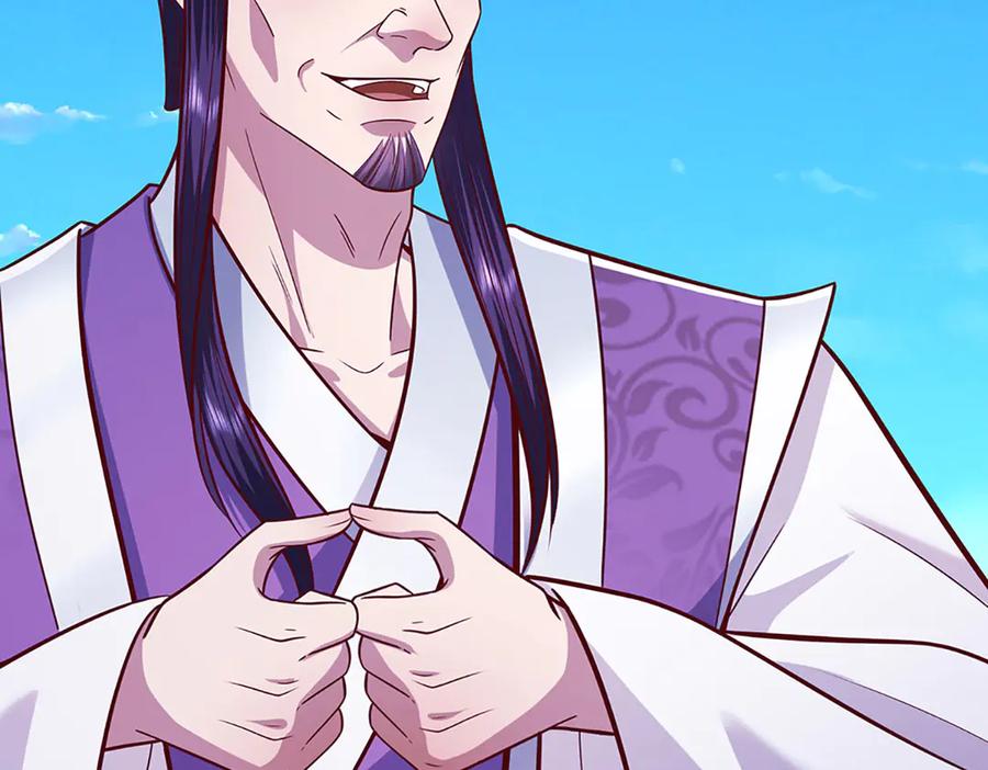 被困百万年：弟子遍布诸天万界 第329话 百名小妾，专清噩兆 第47页