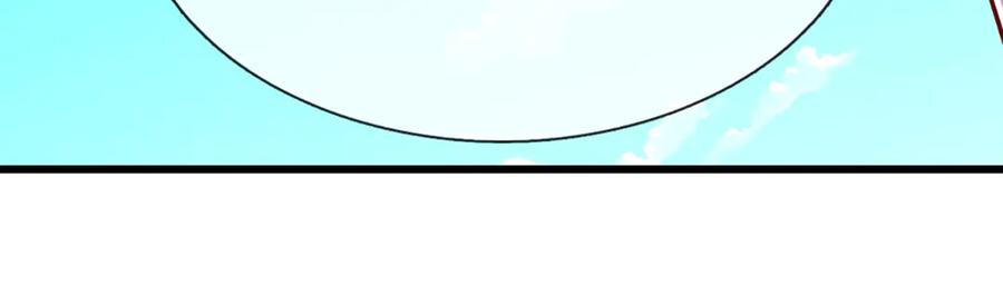 被困百万年：弟子遍布诸天万界 第329话 百名小妾，专清噩兆 第104页