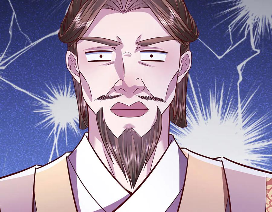 被困百万年：弟子遍布诸天万界 第329话 百名小妾，专清噩兆 第55页