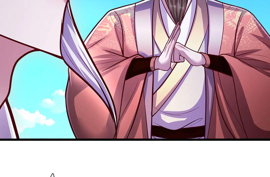 被困百万年：弟子遍布诸天万界 第329话 百名小妾，专清噩兆 第15页