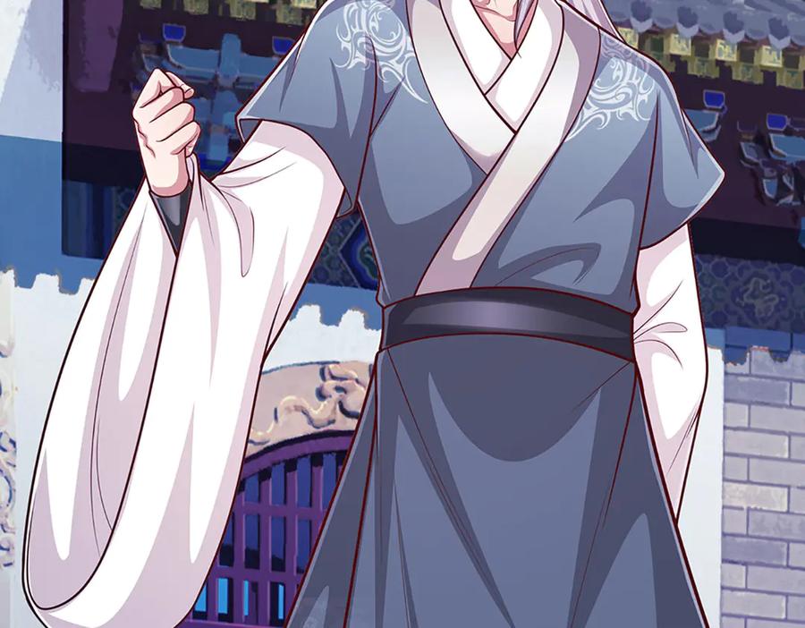 被困百万年：弟子遍布诸天万界 第329话 百名小妾，专清噩兆 第106页