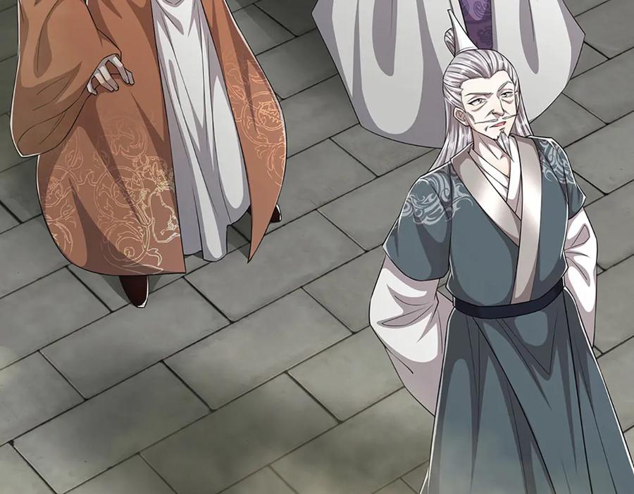 被困百万年：弟子遍布诸天万界 第330话 诛魔手段，邪气冲天 第94页