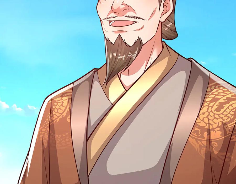 被困百万年：弟子遍布诸天万界 第330话 诛魔手段，邪气冲天 第23页