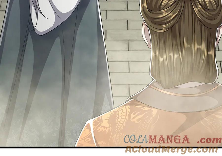 被困百万年：弟子遍布诸天万界 第330话 诛魔手段，邪气冲天 第77页