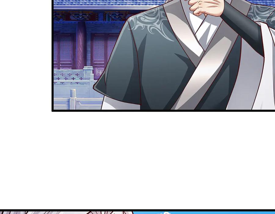 被困百万年：弟子遍布诸天万界 第330话 诛魔手段，邪气冲天 第38页