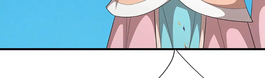 被困百万年：弟子遍布诸天万界 第330话 诛魔手段，邪气冲天 第86页