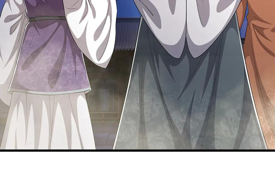 被困百万年：弟子遍布诸天万界 第330话 诛魔手段，邪气冲天 第103页