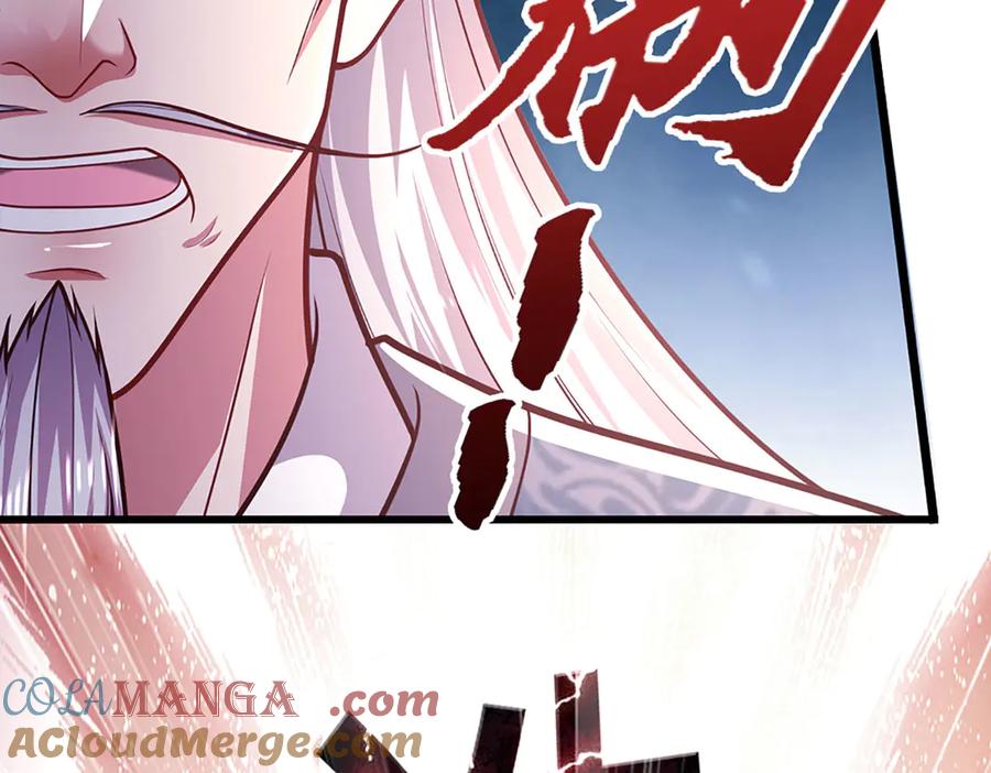被困百万年：弟子遍布诸天万界 第330话 诛魔手段，邪气冲天 第9页