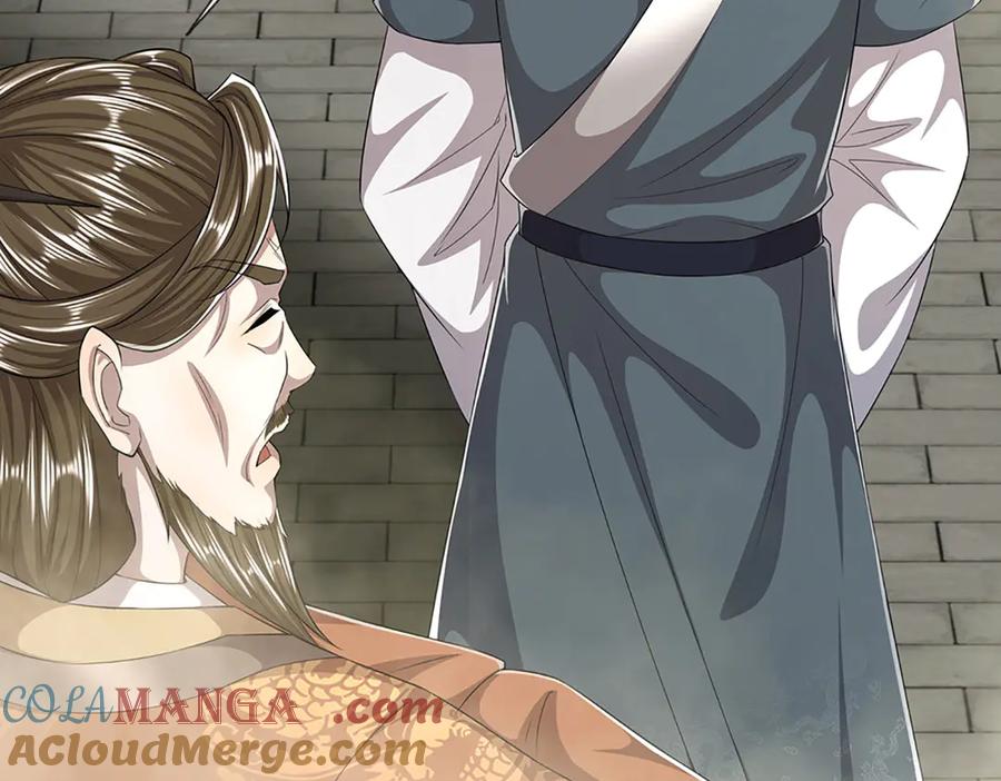 被困百万年：弟子遍布诸天万界 第330话 诛魔手段，邪气冲天 第105页