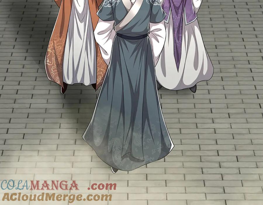 被困百万年：弟子遍布诸天万界 第330话 诛魔手段，邪气冲天 第73页