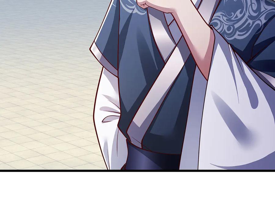被困百万年：弟子遍布诸天万界 第330话 诛魔手段，邪气冲天 第26页
