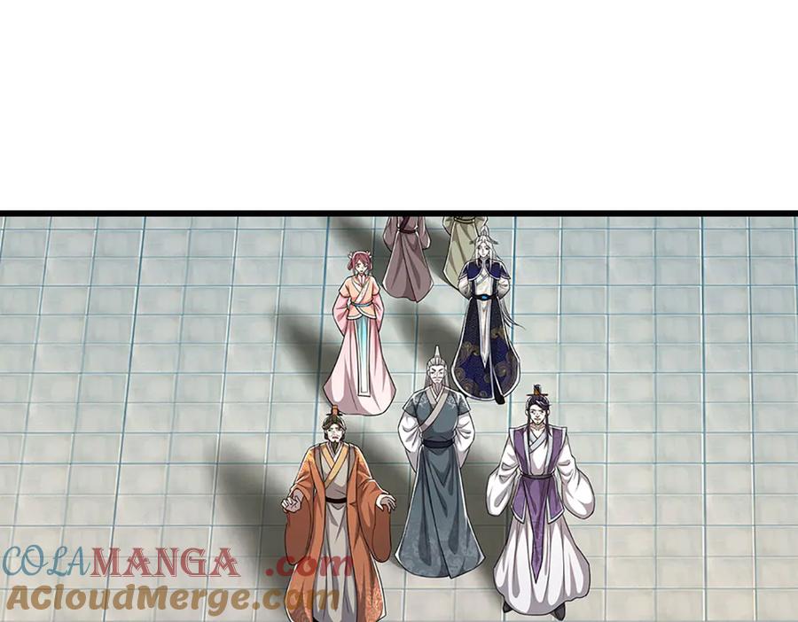 被困百万年：弟子遍布诸天万界 第330话 诛魔手段，邪气冲天 第97页