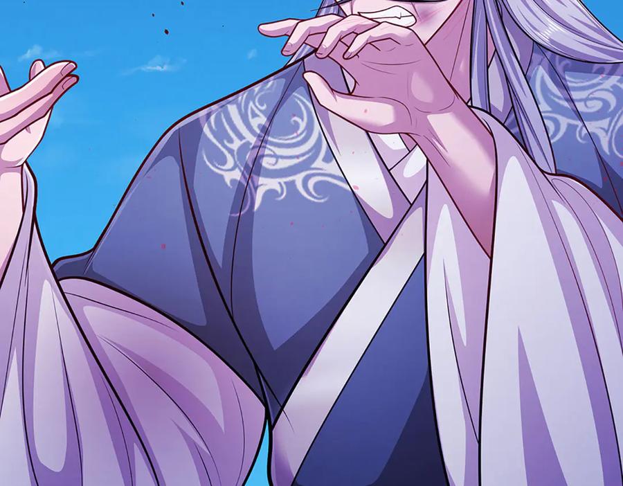 被困百万年：弟子遍布诸天万界 第331话 小小妖魔，反噬道长 第96页