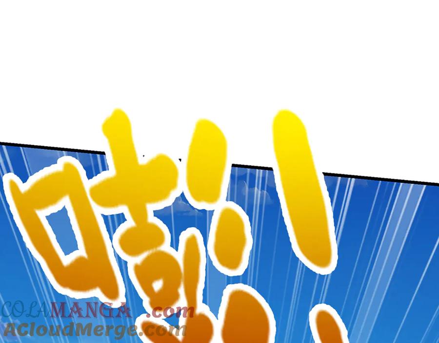 被困百万年：弟子遍布诸天万界 第331话 小小妖魔，反噬道长 第85页
