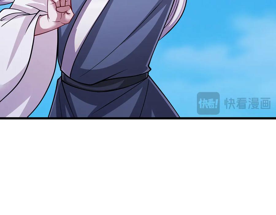 被困百万年：弟子遍布诸天万界 第331话 小小妖魔，反噬道长 第60页