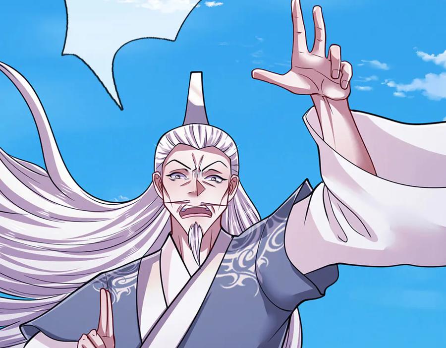 被困百万年：弟子遍布诸天万界 第331话 小小妖魔，反噬道长 第59页