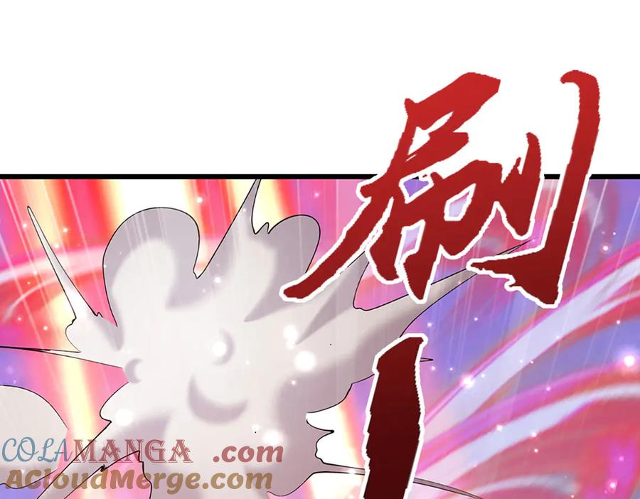 被困百万年：弟子遍布诸天万界 第331话 小小妖魔，反噬道长 第45页