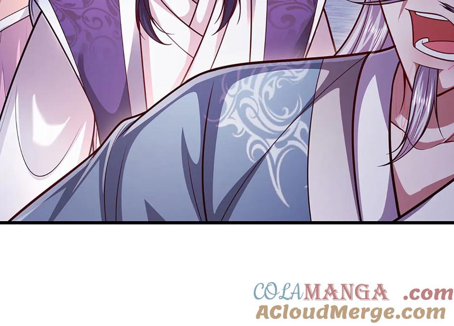 被困百万年：弟子遍布诸天万界 第331话 小小妖魔，反噬道长 第105页