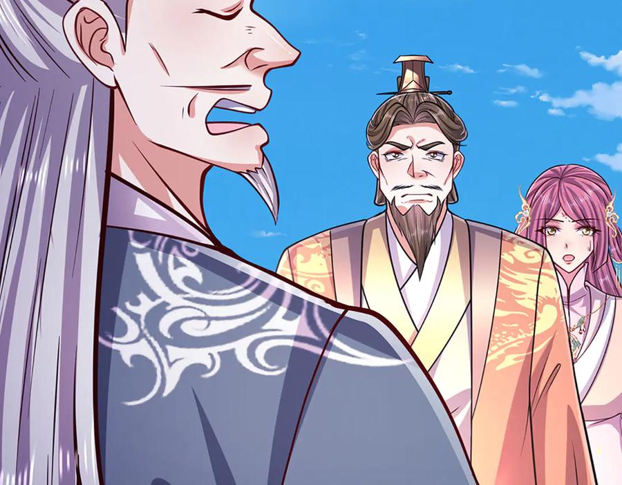 被困百万年：弟子遍布诸天万界 第331话 小小妖魔，反噬道长 第34页