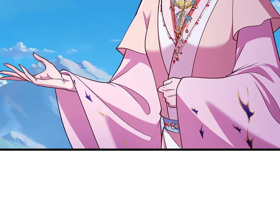 被困百万年：弟子遍布诸天万界 第332话 狂妄的下场 第8页