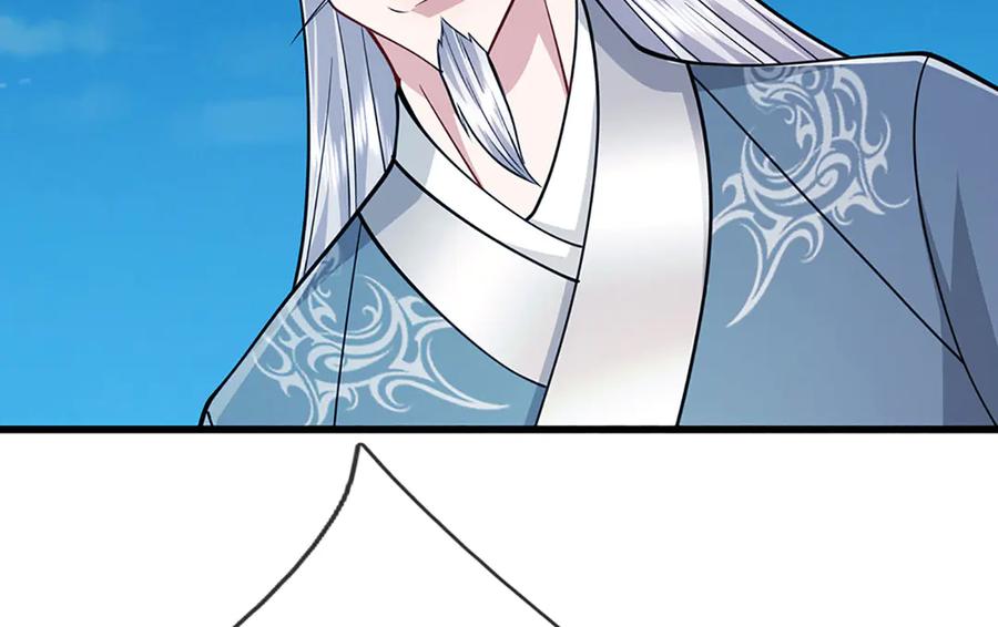 被困百万年：弟子遍布诸天万界 第332话 狂妄的下场 第42页