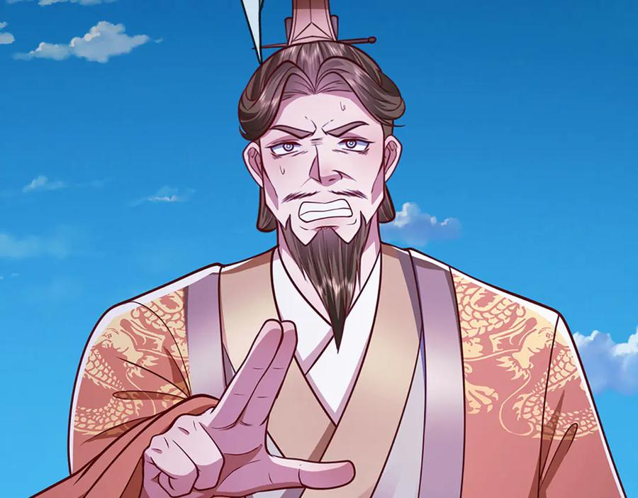 被困百万年：弟子遍布诸天万界 第332话 狂妄的下场 第14页