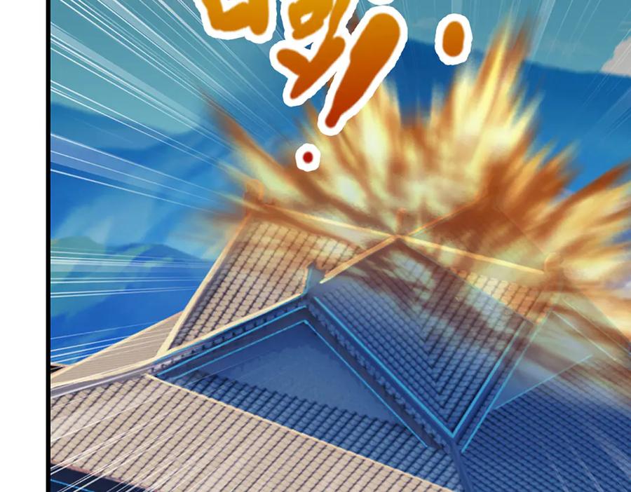 被困百万年：弟子遍布诸天万界 第332话 狂妄的下场 第24页