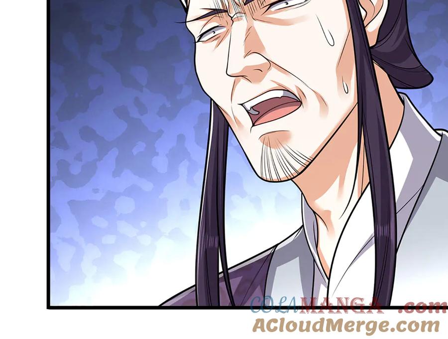被困百万年：弟子遍布诸天万界 第332话 狂妄的下场 第89页