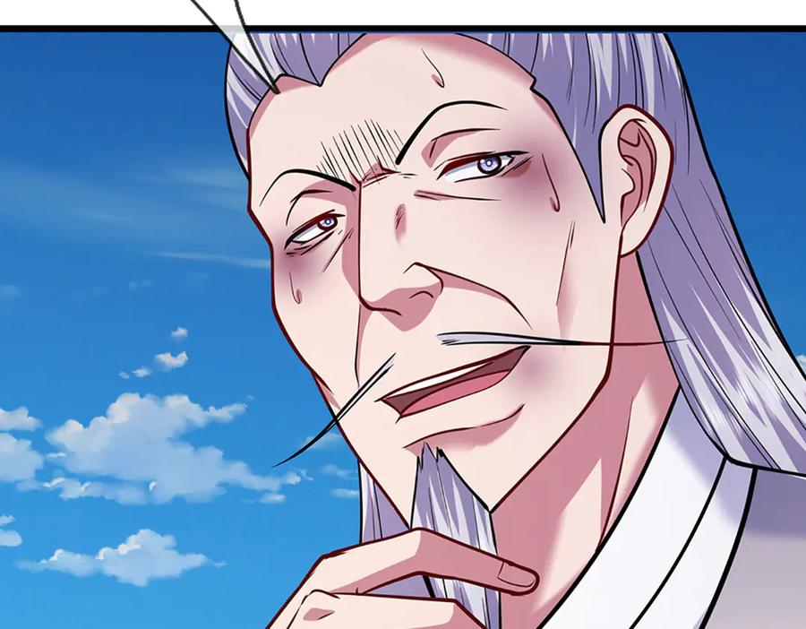 被困百万年：弟子遍布诸天万界 第332话 狂妄的下场 第68页