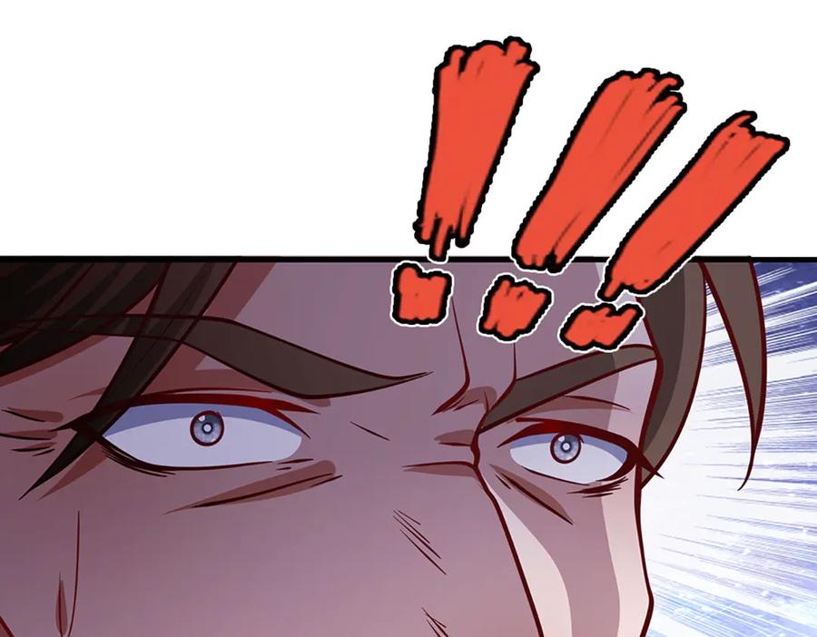 被困百万年：弟子遍布诸天万界 第332话 狂妄的下场 第12页