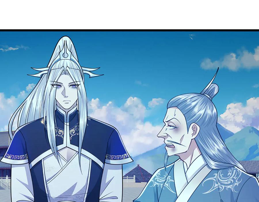 被困百万年：弟子遍布诸天万界 第332话 狂妄的下场 第35页