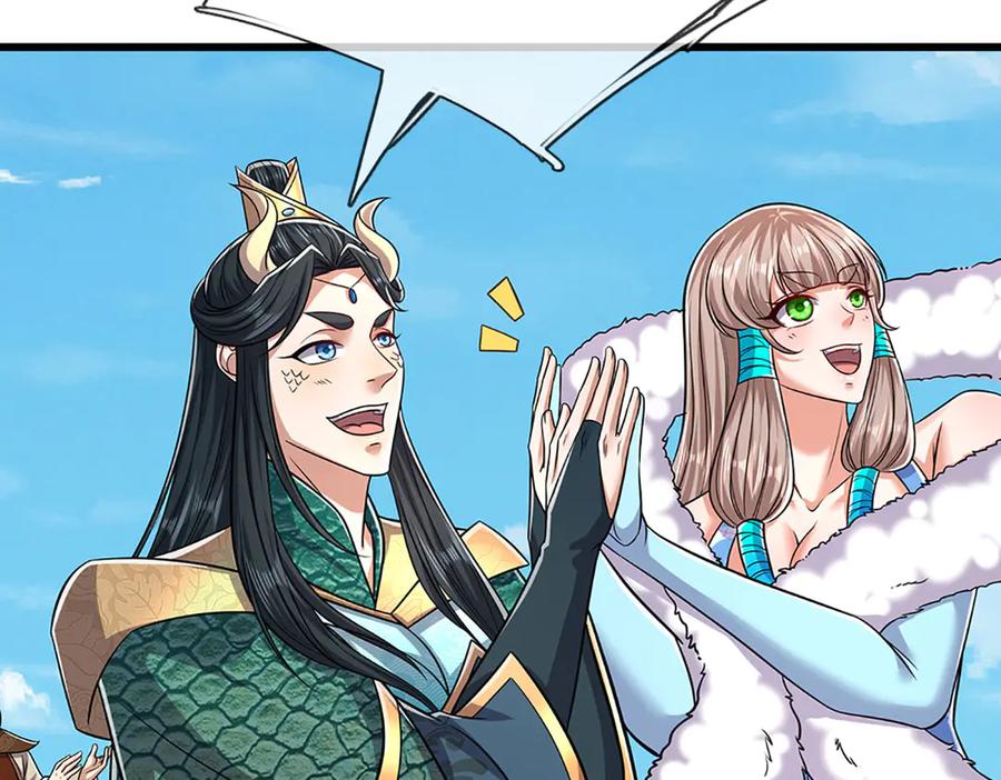 被困百万年：弟子遍布诸天万界 第336话 神级进阶，先天道体 第51页